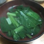 ためしてガッテンで紹介された小松菜調理法を実際に試してみたよ